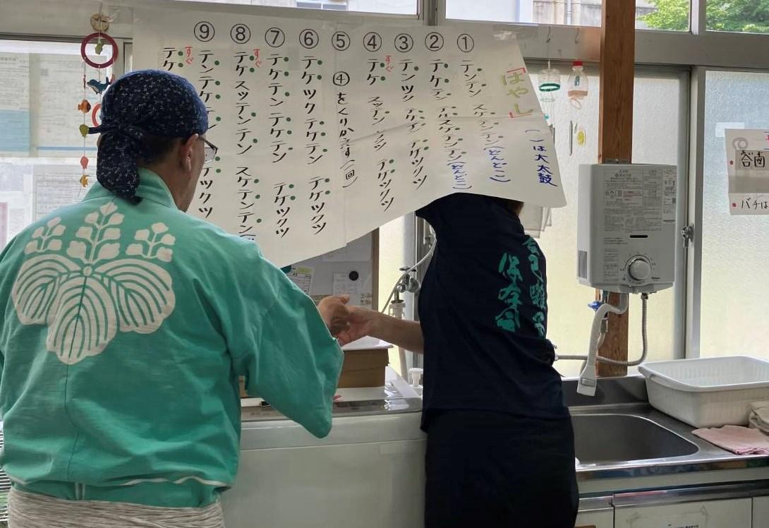 学童でのお囃子体験